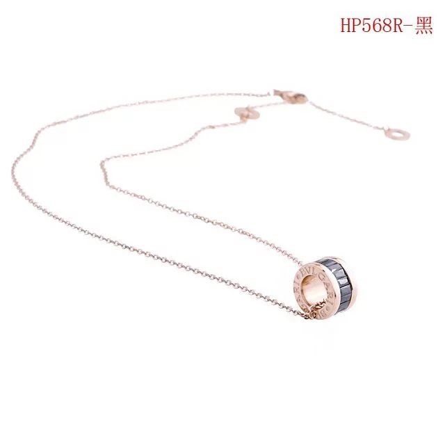 Collana Bvlgari Modello 225